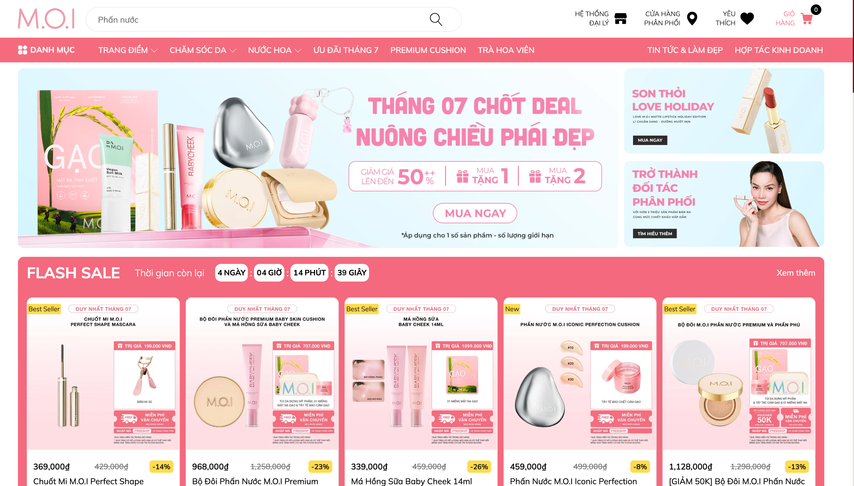 Bộ Y tế thu hồi số công bố của hơn 300 loại mỹ phẩm phổ biến, bao gồm loạt sản phẩm M.O.I Comestic do Hồ Ngọc Hà làm đại diện 
