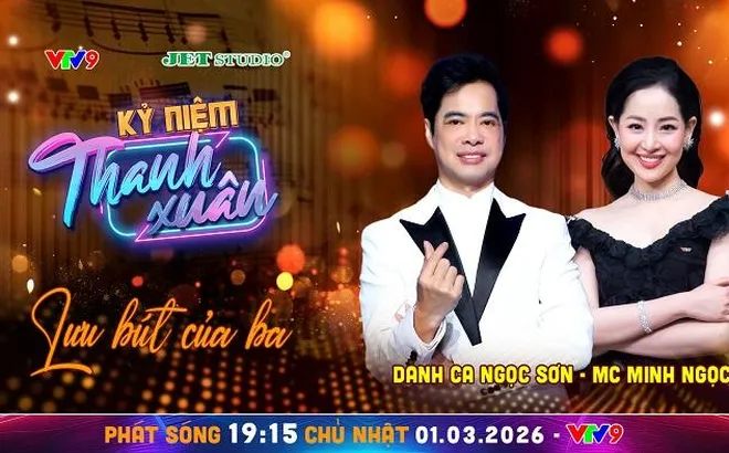 Danh ca Ngọc Sơn hé lộ “gia tài” 50 năm được cha mẹ kỳ công sưu tầm